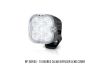 Diffuser Lens Cover (RP Series)