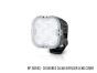 Diffuser Lens Cover (RP Series)
