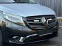 Mercedes Metris (2020-2023) - Grille Kit